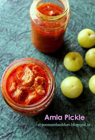 Amla Pickles